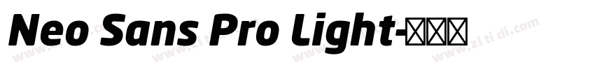 Neo Sans Pro Light字体转换